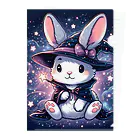 onochan0212の魔法使いコスプレ　ウサギ Clear File Folder