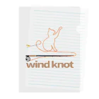 cahillのwind knot Clear File Folder