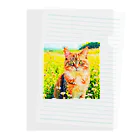 猫好きの谷の猫の水彩画/花畑のマンクスねこのイラスト/キジトラネコ Clear File Folder