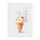 がーるずしょっぷのうさぎ茶屋あいす🐰 Clear File Folder