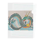 珍獣舎の開運の龍 Clear File Folder