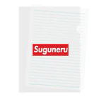 部屋とデニムとわたしのSuguneru（すぐ寝る）人向けのグッズ Clear File Folder