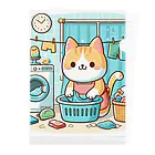 葉っぱのねこ　洗濯日和 Clear File Folder