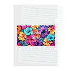 Aloha AIRAのAloha AIRA Clear File Folder