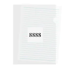 あかさたーなの8888 Clear File Folder