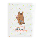 ももくらげ＊miroirLimiteのポップな要チェックうま Clear File Folder