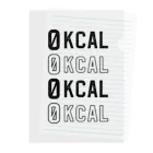 0kcal storeの0kcal×4 - black Clear File Folder