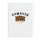 tabitabaのかわいいカワウソグッズ Clear File Folder