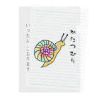 honoeのしんぼるず→かたつむり Clear File Folder