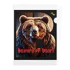 NaturalCanvasのBeware of Bear! Clear File Folder