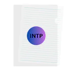 INTJ [智]のINTP（論理学者）の魅力 Clear File Folder