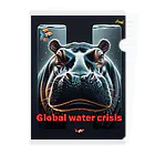 NaturalCanvasのhippo  * Global water crisis Clear File Folder