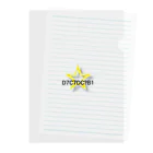 D7C7DC?B1のD7C7DC?B1 22 Clear File Folder