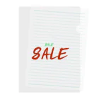 はりもと豆助のsale Clear File Folder