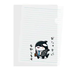 †魚虎†のしゃちリーマン Clear File Folder