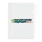 umikaze_kaoruの🌊🍋海風かおるレモネード🍋🌊 Clear File Folder