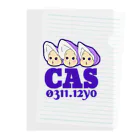 CAS   キャスのKAKI３兄弟 Clear File Folder