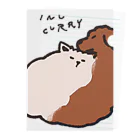 おにわにわにわにわとりの小屋のイヌカレー Clear File Folder