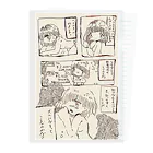 加護志音の大人。 Clear File Folder