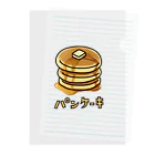 すとろべりーガムFactoryのパンケーキ Clear File Folder