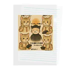 wabi_sabi利休庵の🐾天正遣欧少年使節🐾 Clear File Folder