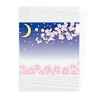 わたのはらの春の夜の Clear File Folder