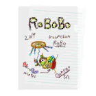 ねこぜや のROBOBO ウロコインコ「コウちゃんロボ」 Clear File Folder