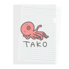 千月らじおのよるにっきのTAKO(色付き) Clear File Folder