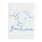 OSHIYOMANのベートーヴェン　Beethoven クリアファイル