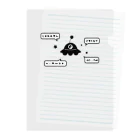 cosmicatiromのよく喋るUFO Clear File Folder