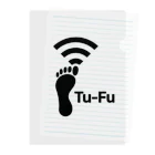 くいなの母のTu-Fu(痛風)受信中 Clear File Folder