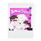 ふゆらいのライオンのふゆのライオン Clear File Folder