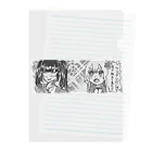 ＊あり＊の虹色創世記の４コマ漫画切り抜き６ Clear File Folder