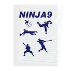 キッズモード某のNINJA9 Clear File Folder