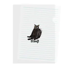 dishのうちの猫。 Clear File Folder