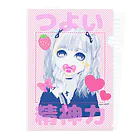 にくまん子の✨🥺💕✂️🐣🍼🔪🎀🍓つよい精神力🍓🎀🔪🍼🐣✂️💕🥺✨ Clear File Folder