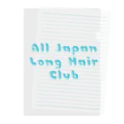 クドームーンの全日本ロングヘアー研究会 オフィシャル Clear File Folder