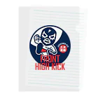 LUCHAのFRONT HIGH KICK Clear File Folder