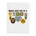 キッズモード某のZOO (大事な仲間) Clear File Folder