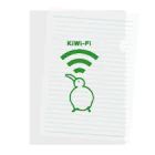 イニミニ×マートのKiWi-Fi(緑) Clear File Folder