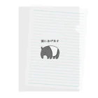 Jackalope Houseのこの夢を Clear File Folder