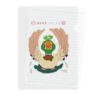 Mitsu-Zoのカッパカモ４ Clear File Folder