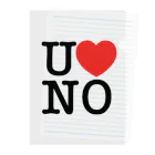 うの UNOのI LOVE UNO（黒文字） Clear File Folder