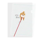 しばじるしデザインの行きません柴犬 Clear File Folder