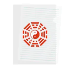 中華呪術堂（チャイナマジックホール）の太極八卦(赤)mini Clear File Folder