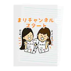 まりちゃんねるのまりちゃんねる 応援グッズ Clear File Folder