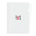 りんりこりんりんのお断りdotうさぎ Clear File Folder