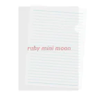 ruby mini moonのロゴ Clear File Folder