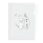 福猫商会の肉より魚 Clear File Folder