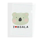 イラストレーター yasijunのＩはーとＫＯＡＬＡ Clear File Folder